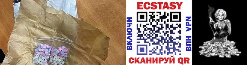 наркота Сызрань кракен ССЫЛКА Ecstasy Punisher