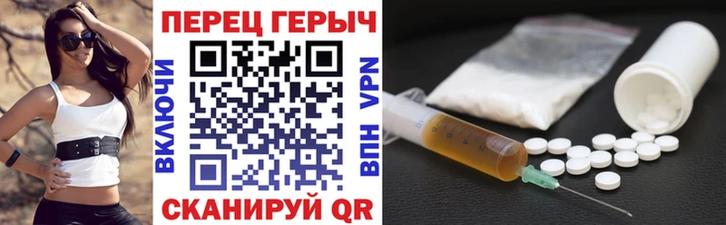 Героин VHQ  дарнет шоп  Сызрань 