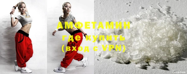 гашик Нефтегорск