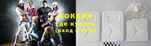 гашик Нефтегорск