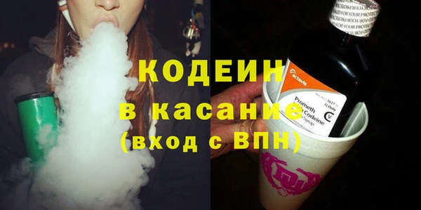 гашик Нефтегорск