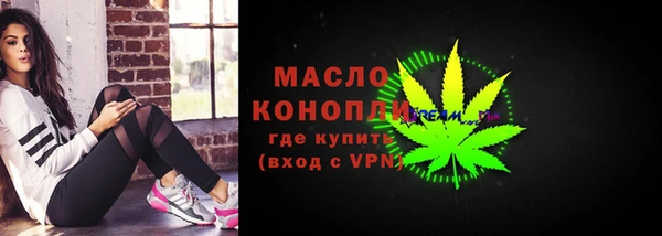 гашик Нефтегорск