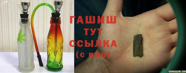 PSILOCYBIN Нея