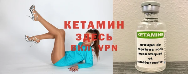 гашик Нефтегорск