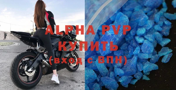 гашик Нефтегорск