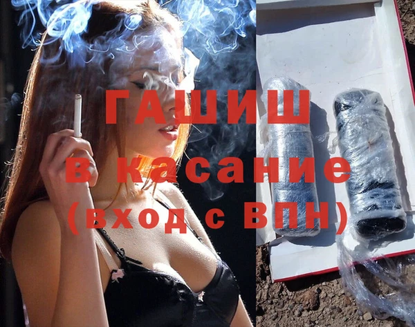 PSILOCYBIN Нея