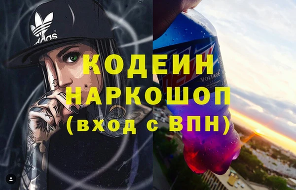 МДПВ Усинск
