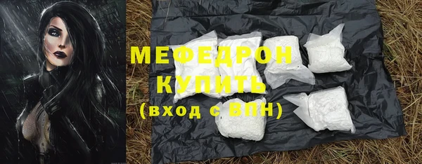 гашик Нефтегорск
