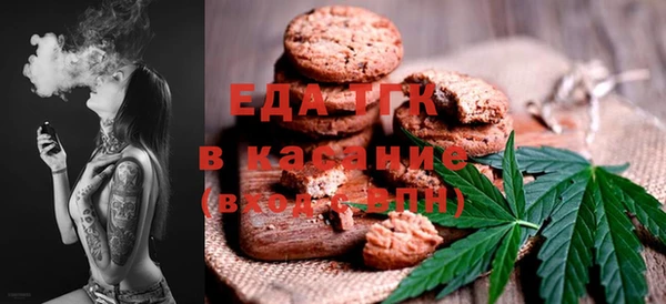 гашик Нефтегорск