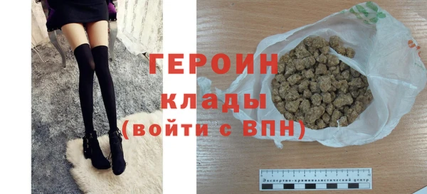 PSILOCYBIN Нея