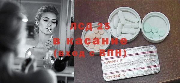 гашик Нефтегорск