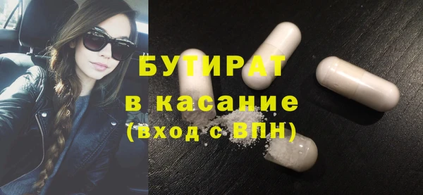 PSILOCYBIN Нея