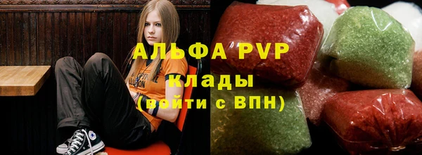 марки nbome Наволоки