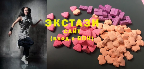 PSILOCYBIN Нея