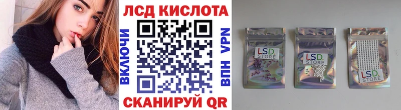Марки NBOMe 1500мкг даркнет сайт Сызрань