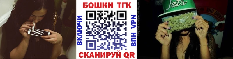 Канабис LSD WEED  наркошоп  Сызрань 